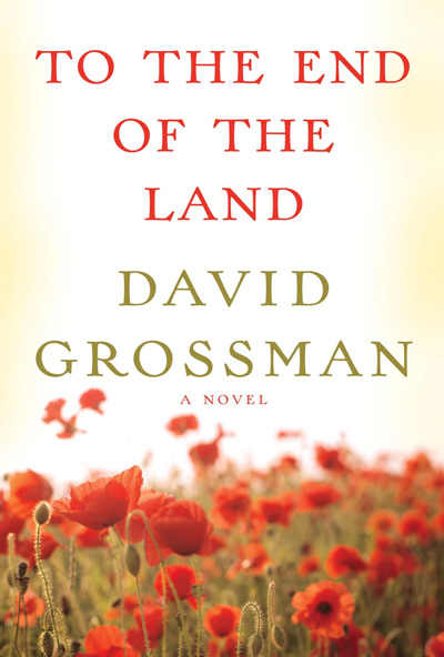 to-the-end-of-the-land-david-grossman